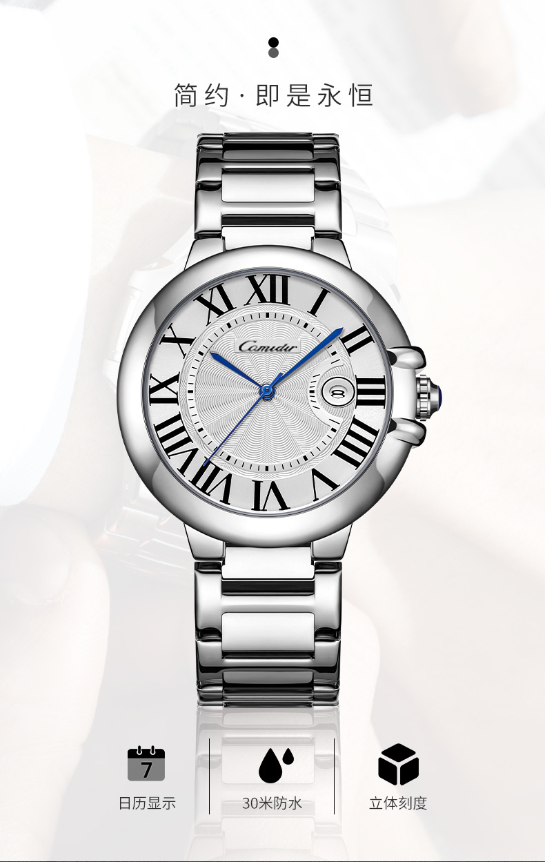 Men's Quartz Watch, Automatic, Waterproof
