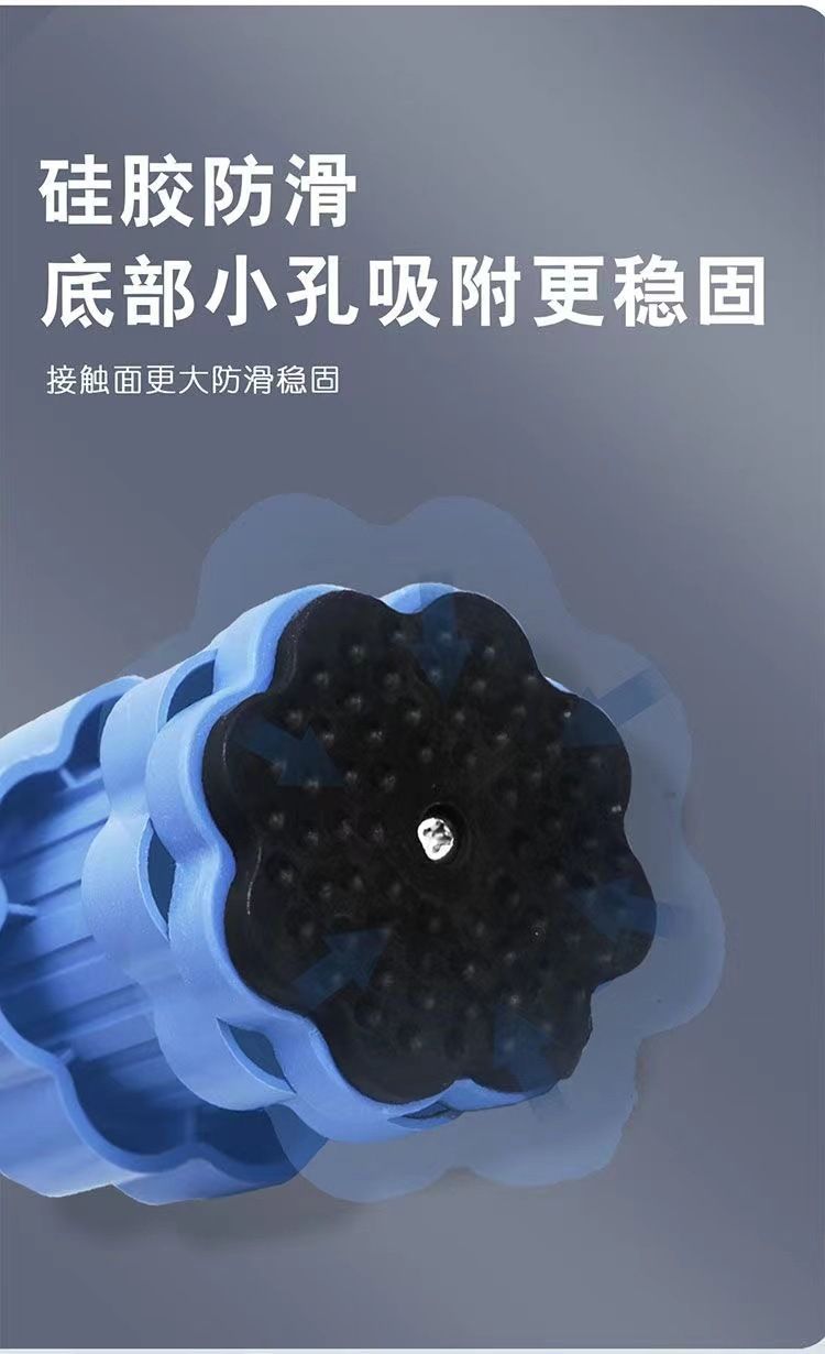 洗衣机脚垫通用可调节静音减震防滑垫塑料防震底座冰箱底座托批发