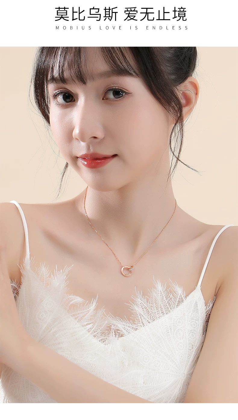 Women's Necklace, Mobius Ring Design, Luxury Collarbone Chain