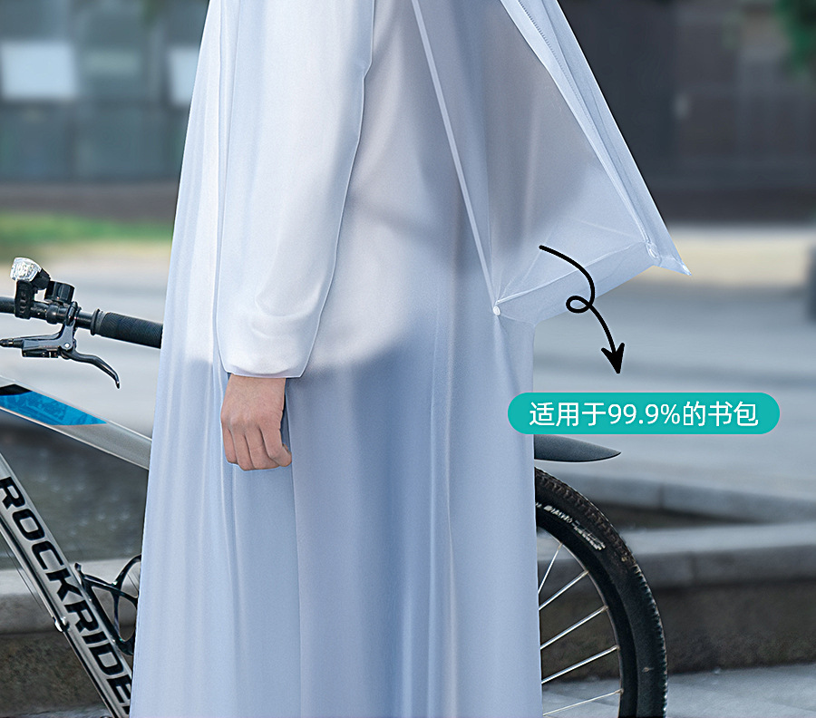 Fahrrad-Regenponcho, Ganzkörper, verdicktes PVC