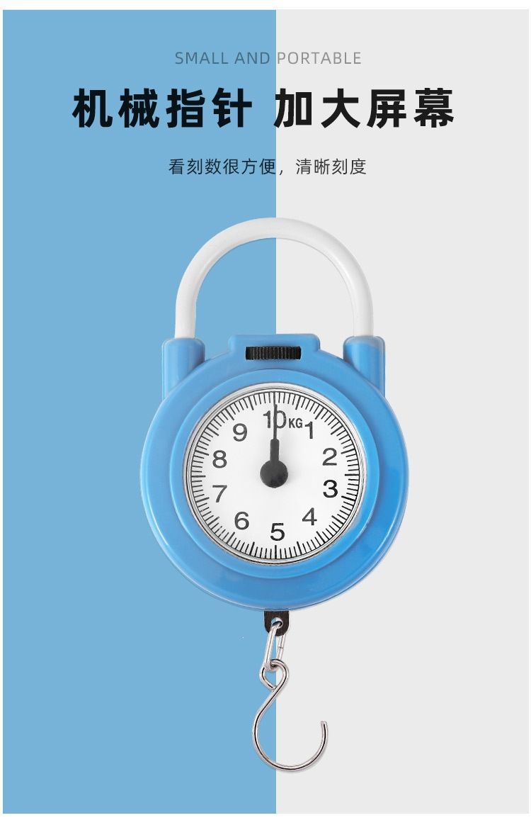 Electronic scale, high-precision, portable with hook