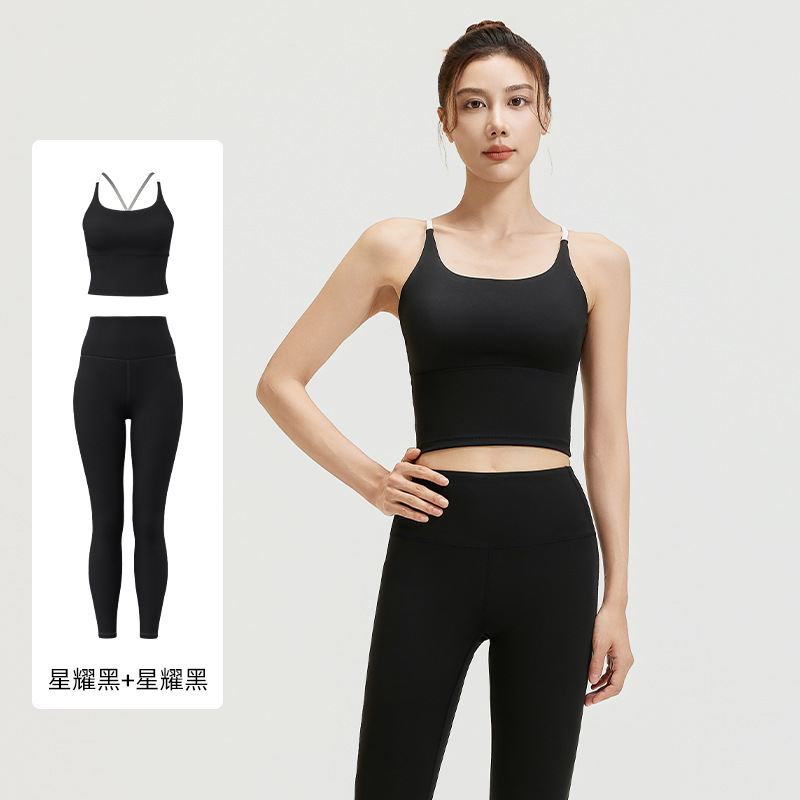 Seamless yoga top, shock-absorbing, push-up, backless