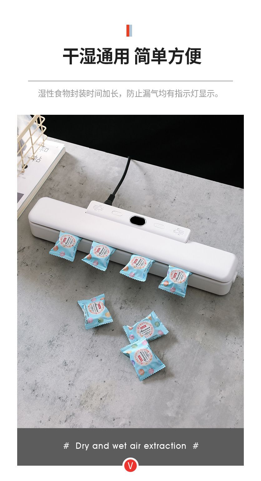 Vakum gıda paketleme makinesi, tam otomatik, ev tipi