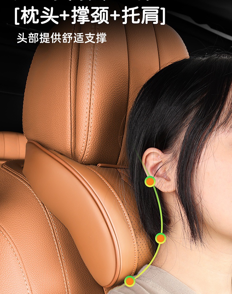 Fanxi Auto-Kopfstütze Nackenkissen Memory Foam 3er-Set
