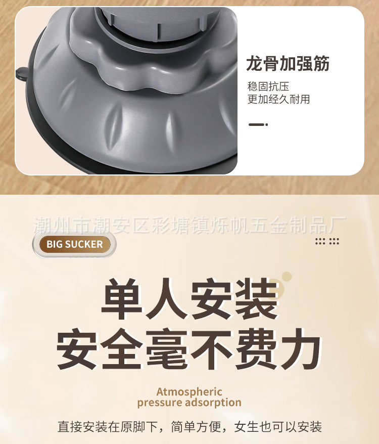 通用可调节增高冰箱脚 防潮静音吸盘防滑洗衣机脚垫减震防滑垫