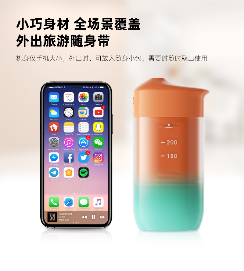 Portable electric pulse water flosser