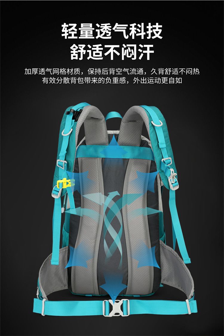 Hiking backpack 40L, waterproof