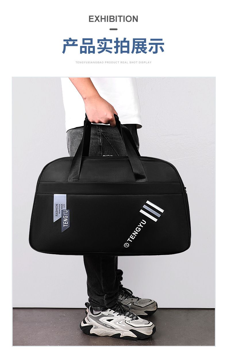Reisetasche, großes Fassungsvermögen, wasserdicht
