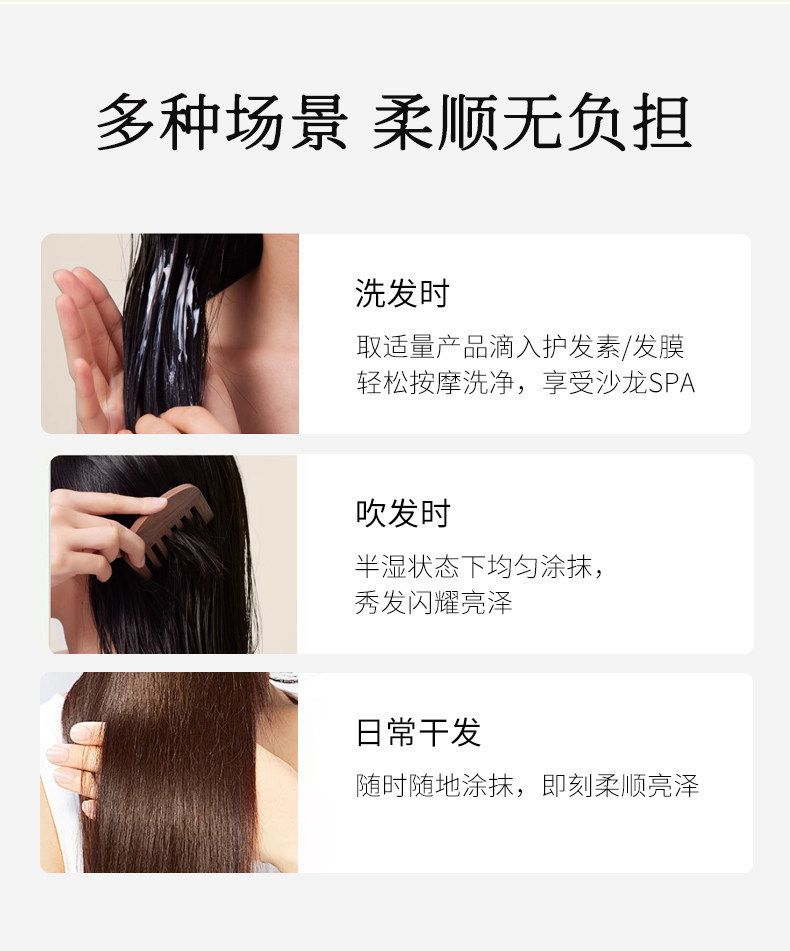 Lordeshi Argan Hair Care Oil for Dry and Frizzy Hair
