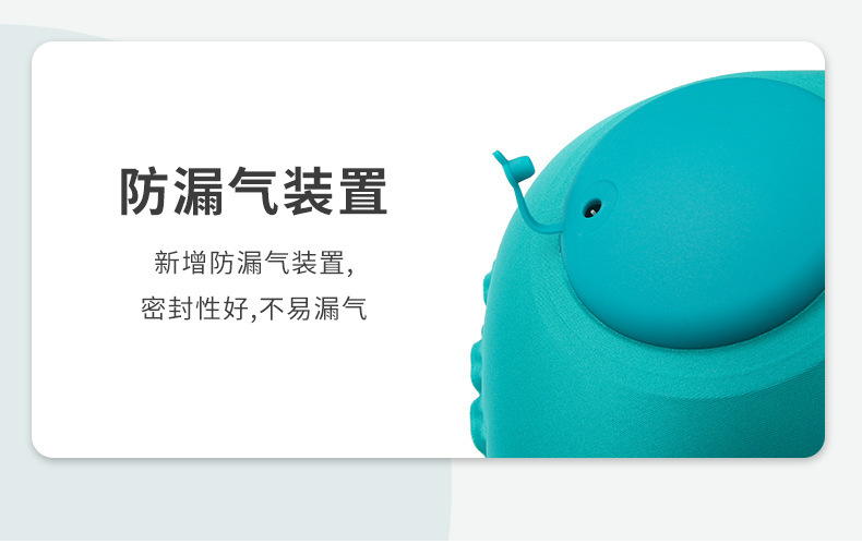Inflatable neck pillow, U-shaped, for travel