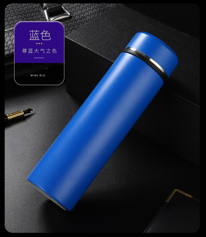 Insulated cup 316 stainless steel temperature display