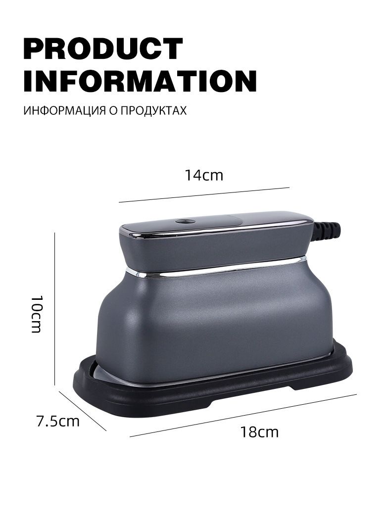 Portable Steam Handheld Iron with 3-Level Digital Control