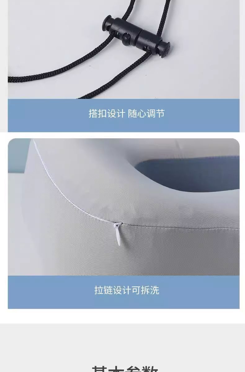 便携式记忆棉u型枕旅行护颈枕飞机睡觉枕头脖枕颈椎脖子靠枕u形枕