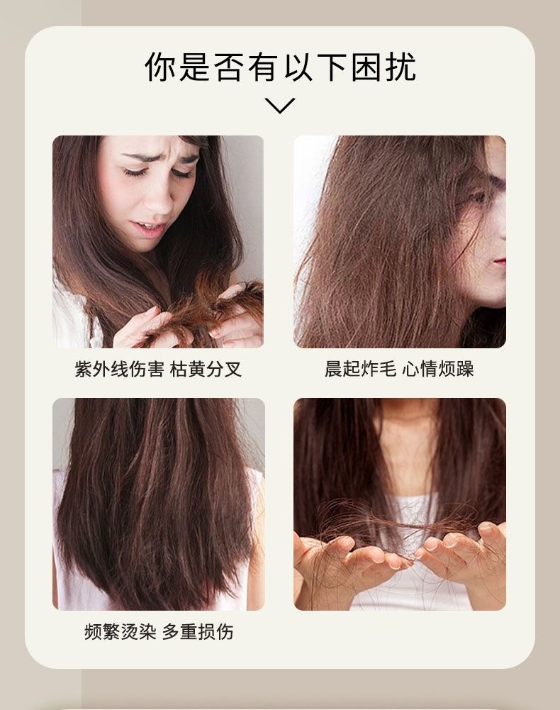 Lirusu hair care oil spray for dry hair