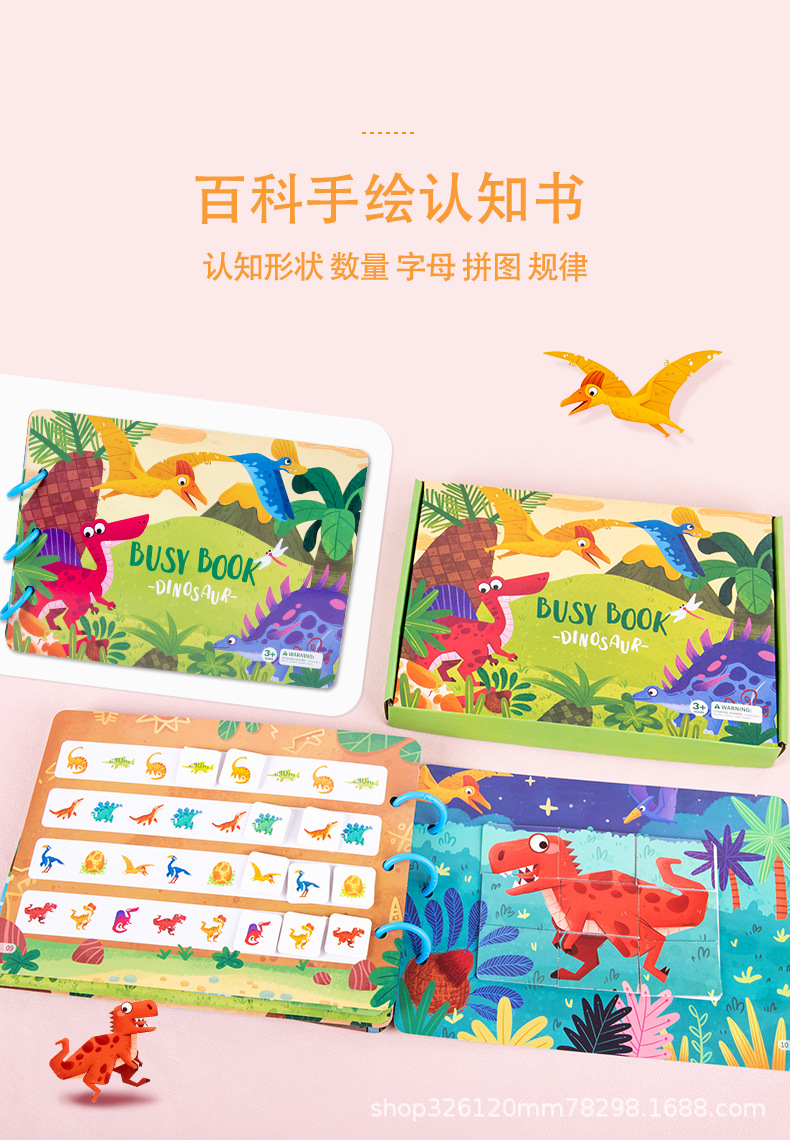 Children's Quiet Educational Book with Reusable Stickers