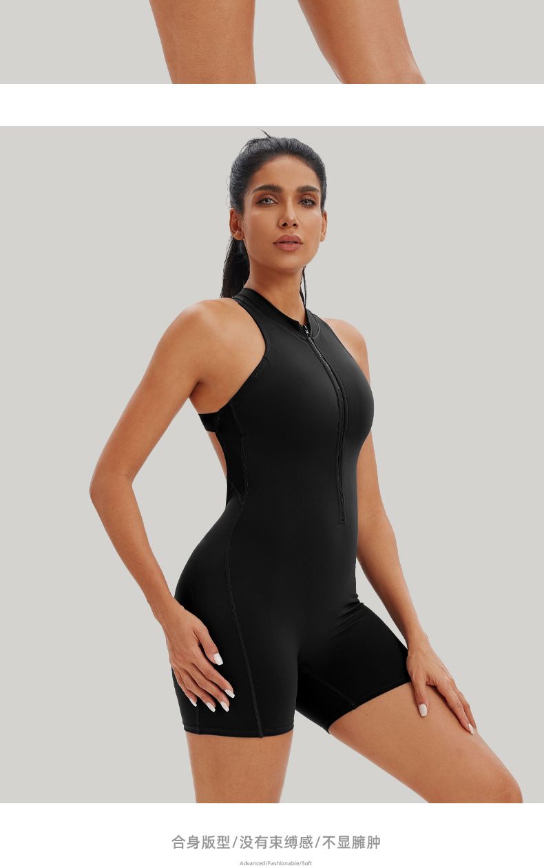 Profesyonel Spor Yoga Tulum Fermuar Nefes Alabilen Kız Arkası