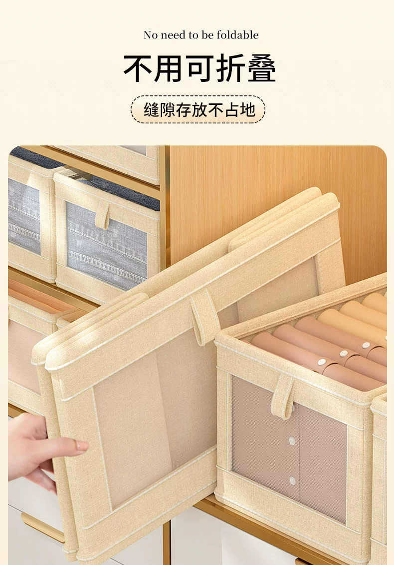 Oxford cloth storage box with lid, foldable, layered organizer