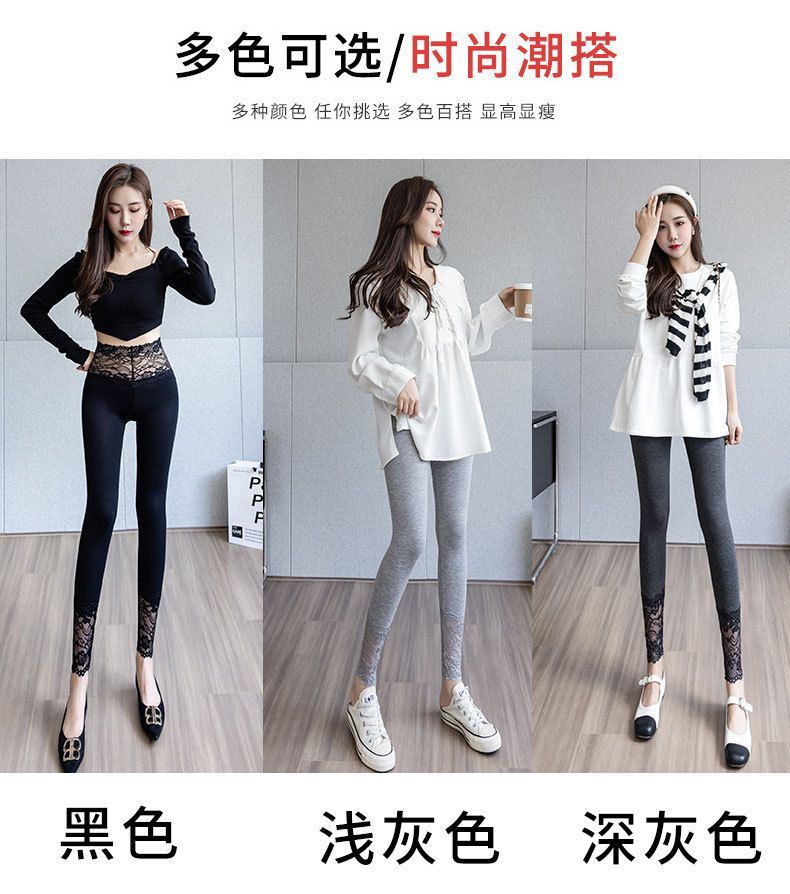 Women's modal leggings, gray, high waist, breathable