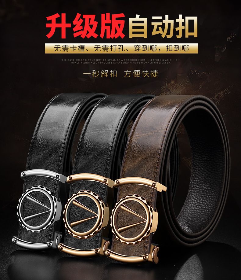 Men's cowhide belt, crocodile pattern, automatic buckle