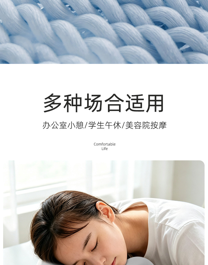 Office nap pillow latex U-shaped beauty salon pillow