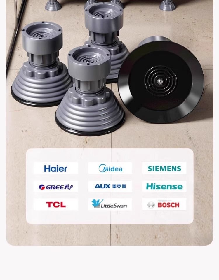 Washing Machine Base Stand Anti-slip Anti-vibration Lift Pads