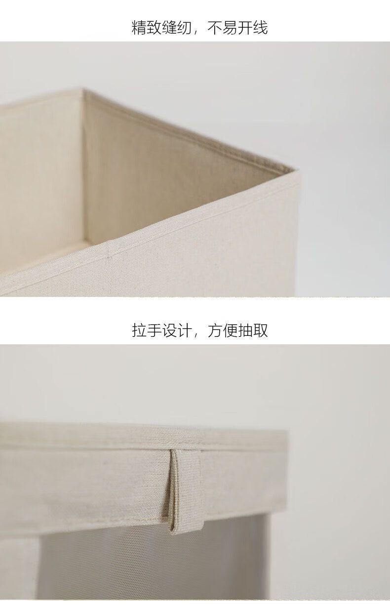 Cotton Linen Clothing Storage Box Foldable Large Capacity