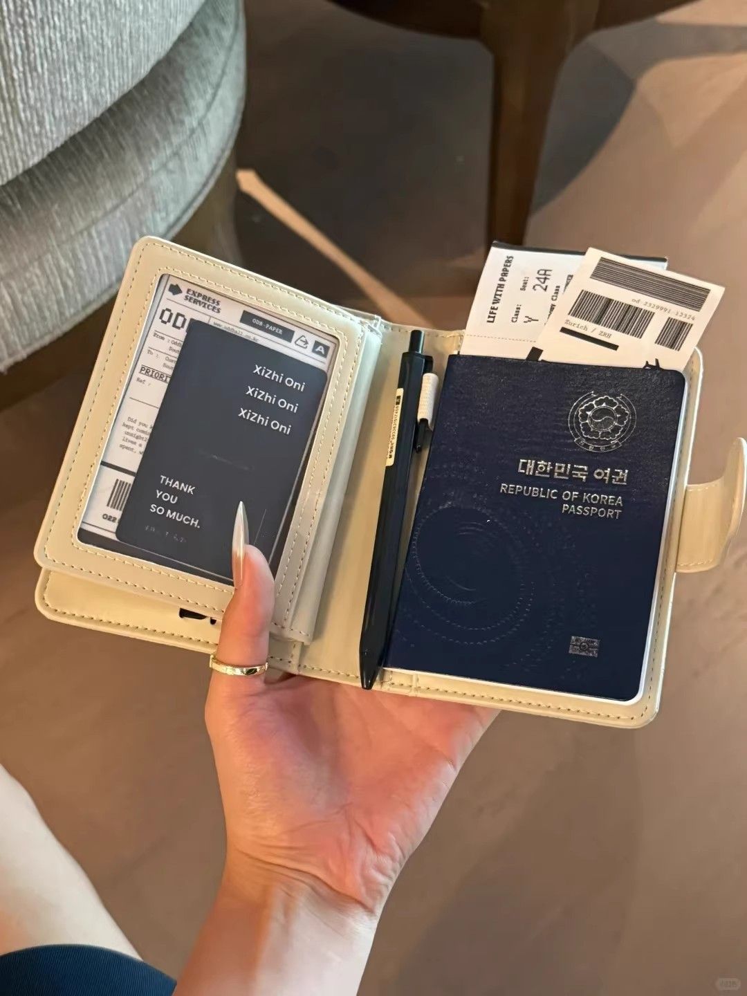 Passport holder, leather, multiple card slots