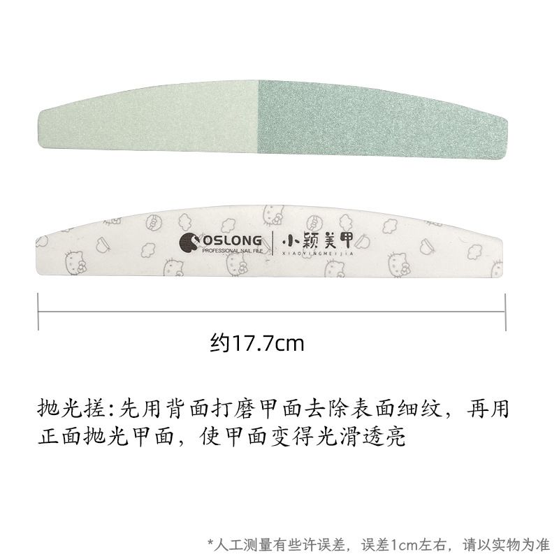 6-design nail file and care tool set