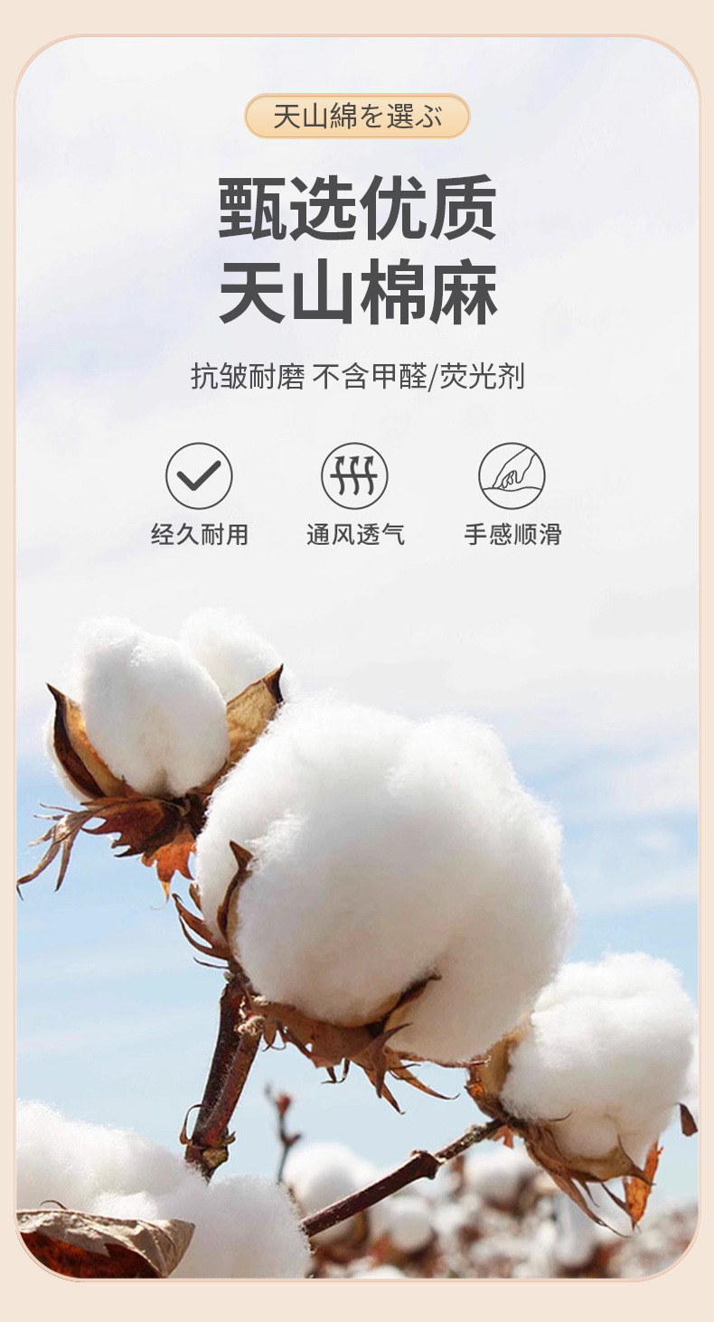 天山麻开窗拉链箱家用衣柜收纳大容量衣服棉被收纳箱桌面杂物整理