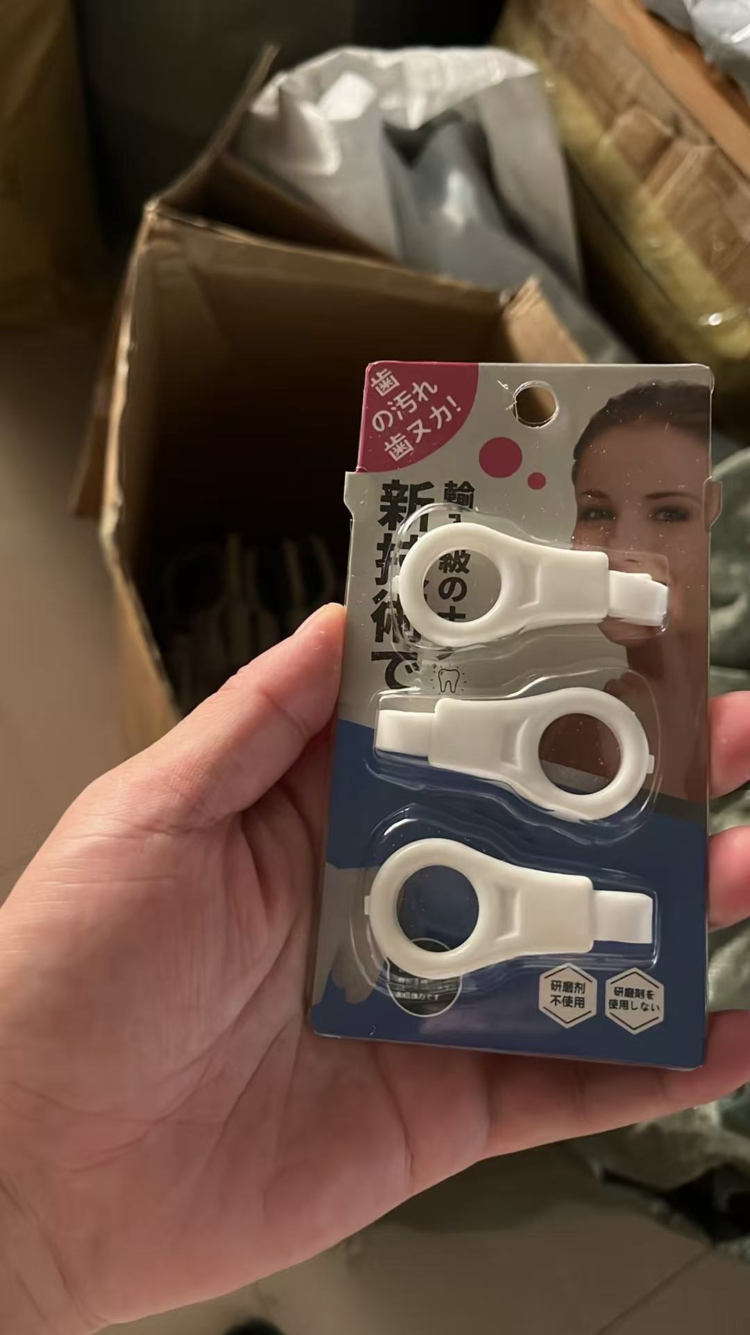 Nano sünger dişi temizleme aracı