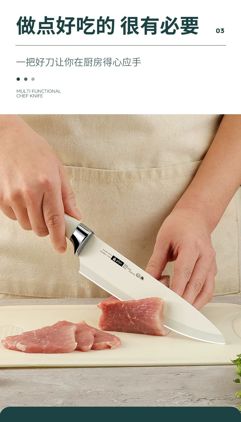 German-style fruit knife watermelon cutter
