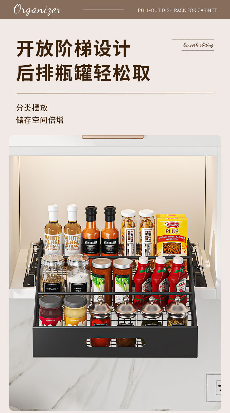 Kitchen cabinet folding spice rack, multi-layer, no-drill installation