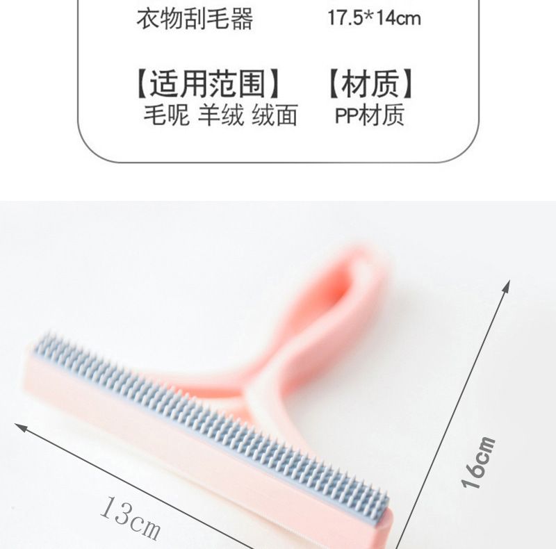 Manual double-sided lint remover for clothing and fabrics