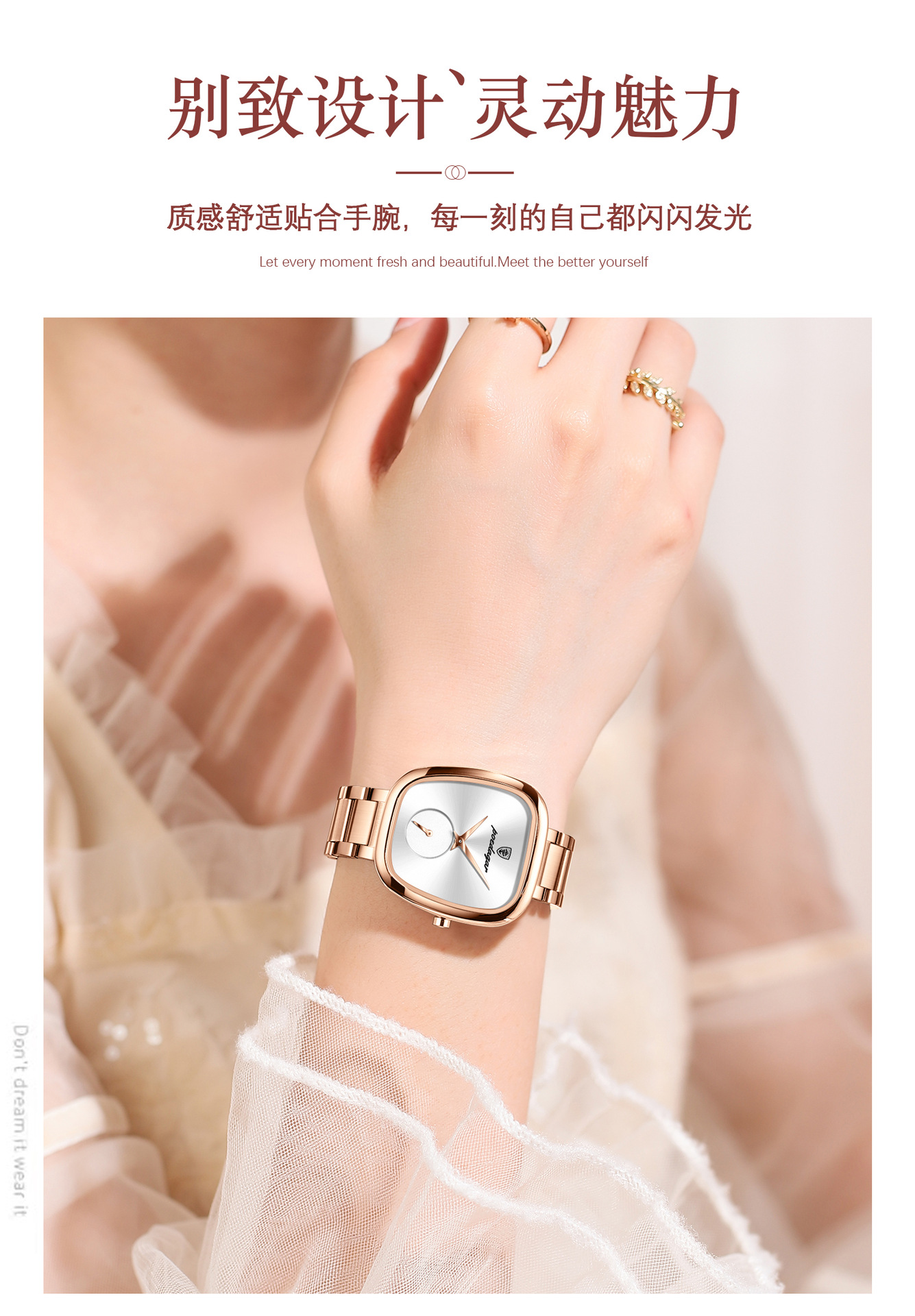 Luxury women's quartz wristwatch, waterproof, casual style