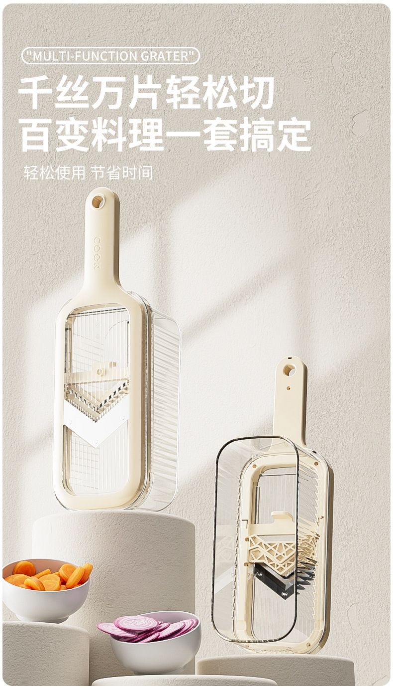 Bladeless vegetable cutter, multifunctional slicer for safe food prep