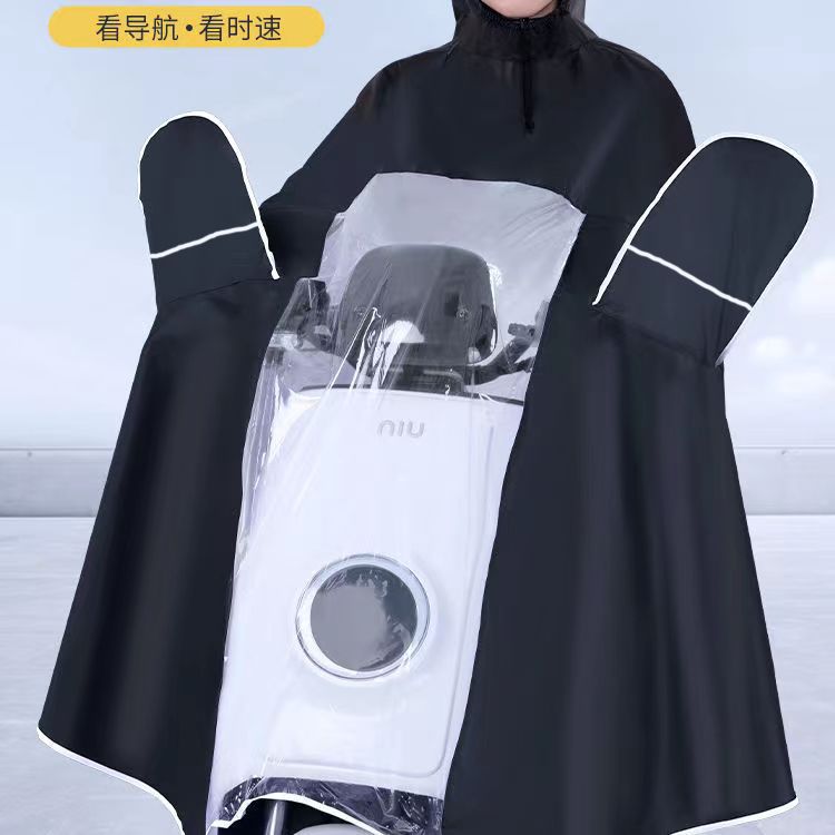 Electric Vehicle Raincoat Poncho, Integrated Full Body Motorcycle