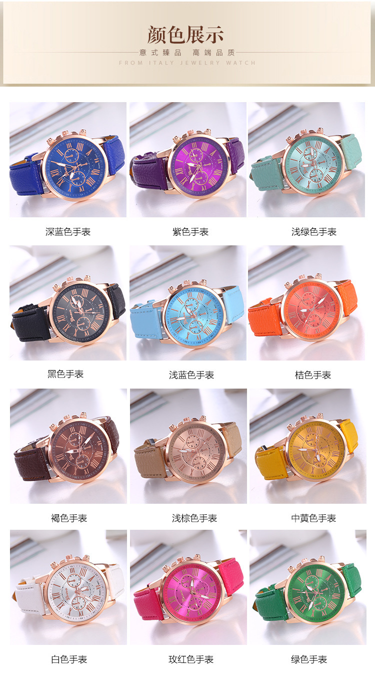 Women's quartz watch, leather strap, rose gold