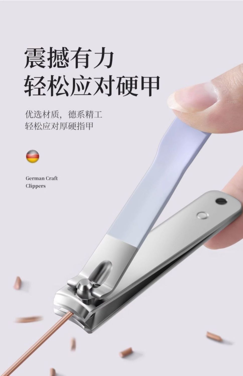 指甲剪套装修甲刀大号便携pu皮套斜口指甲钳美甲工具跨境出口专供