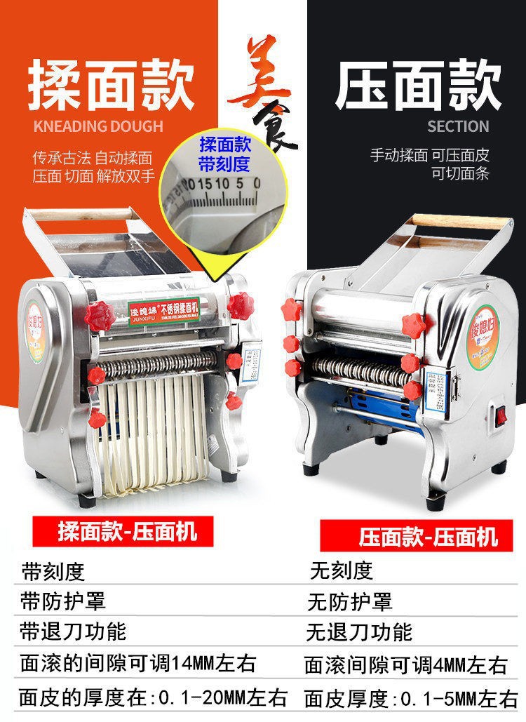 Electric noodle machine, stainless steel, fully automatic
