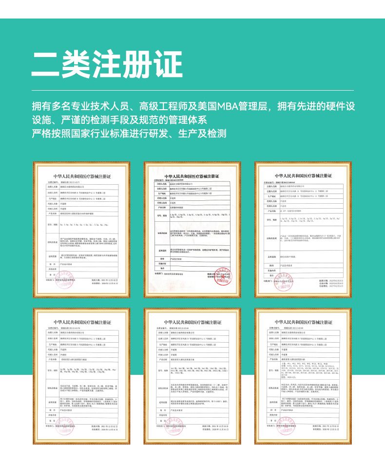 玻尿酸水光原液女士水光注氧小吊瓶美容院专用依克多因水光精华液