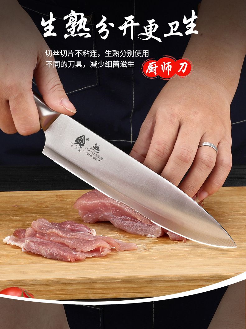 Stainless steel kitchen knife set with vegetable knife and cutting board