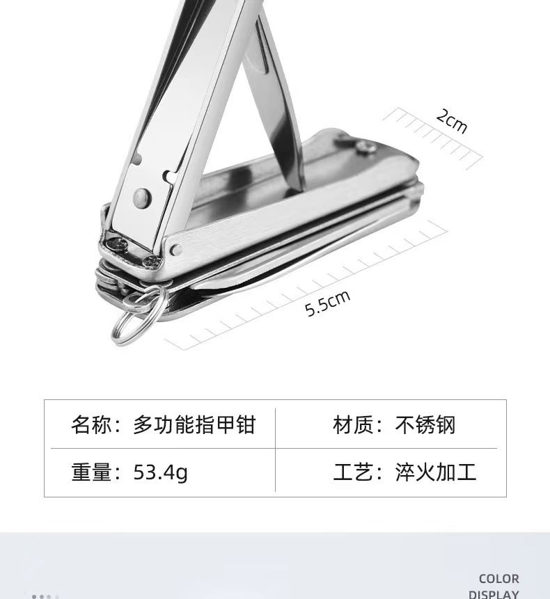 Stainless steel nail clipper, folding, with file
