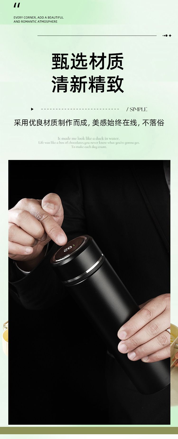 316 stainless steel double-wall insulated cup