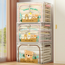 Clothing storage box for kids, transparent foldable, organizer