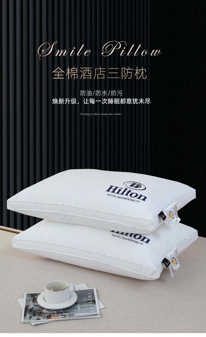 Cotton hotel pillow, three-protection, waterproof oil-resistant, single