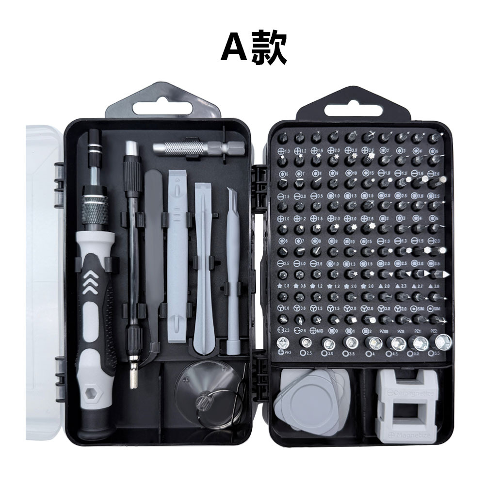 115-in-1 screwdriver tool set, precision, multifunctional