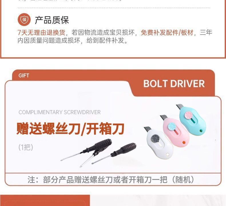 Dough Mixer Machine 5L Smart Fermentation