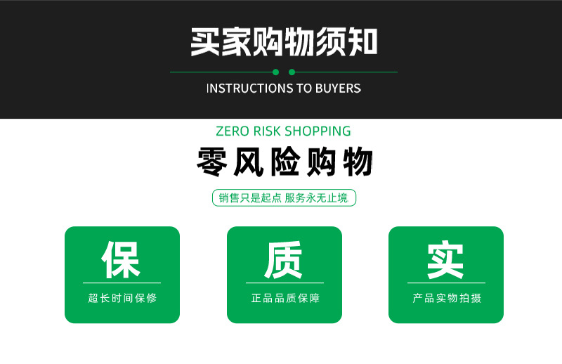 Automatic food packaging machine, FR-770 FR-900 models