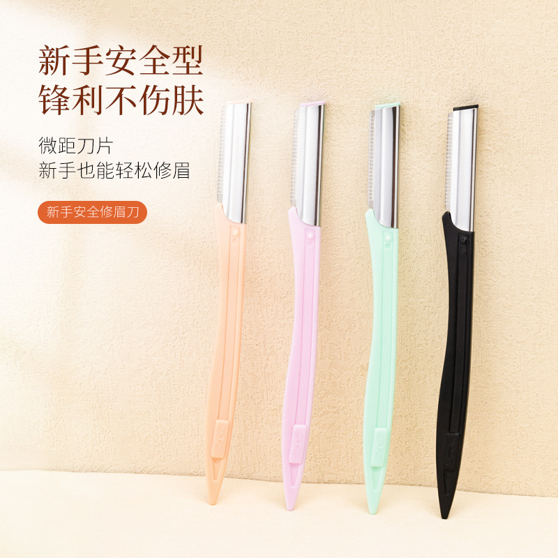 Professional pedicure knife set, 3 pieces