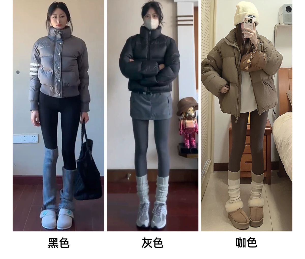 Damen-Yoga-Leggings, Shark-Modell, Taillenlifter, eng anliegend